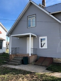Canton Multiplex: 411 E. Chestnut St.