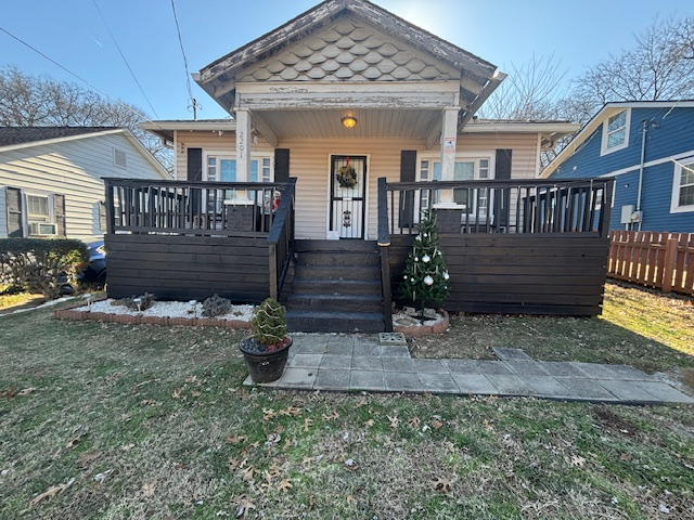 Nashville House: 2201 Morena St