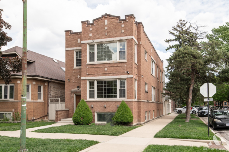 Chicago Condo: 3301 N Kilbourn Avenue