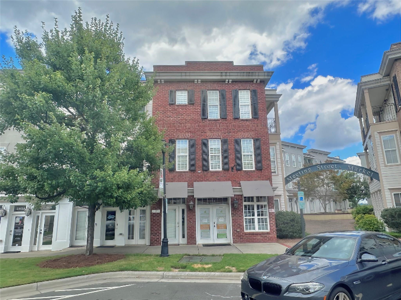 Charlotte Townhome: 2104 Ayrsley Town Blvd