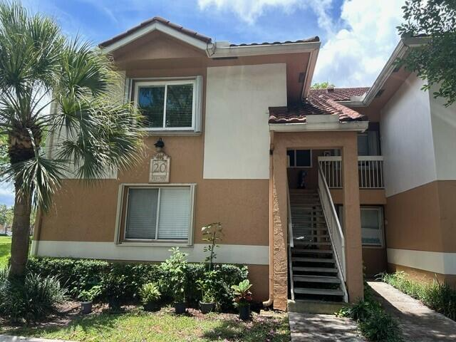 Plantation Condo: 735 NW 91st Ter