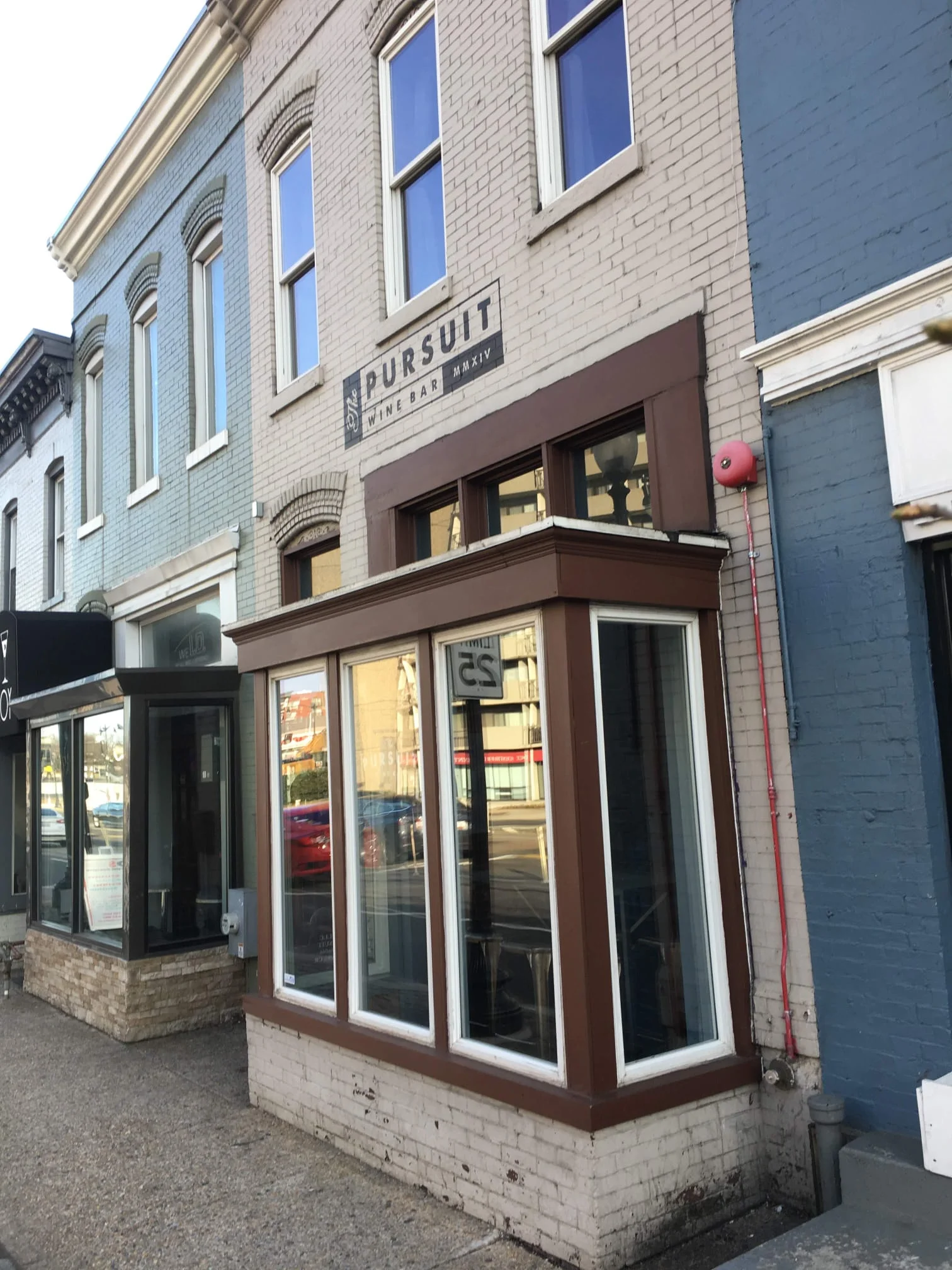 Washington Multiplex: 1418 Maryland Ave NE