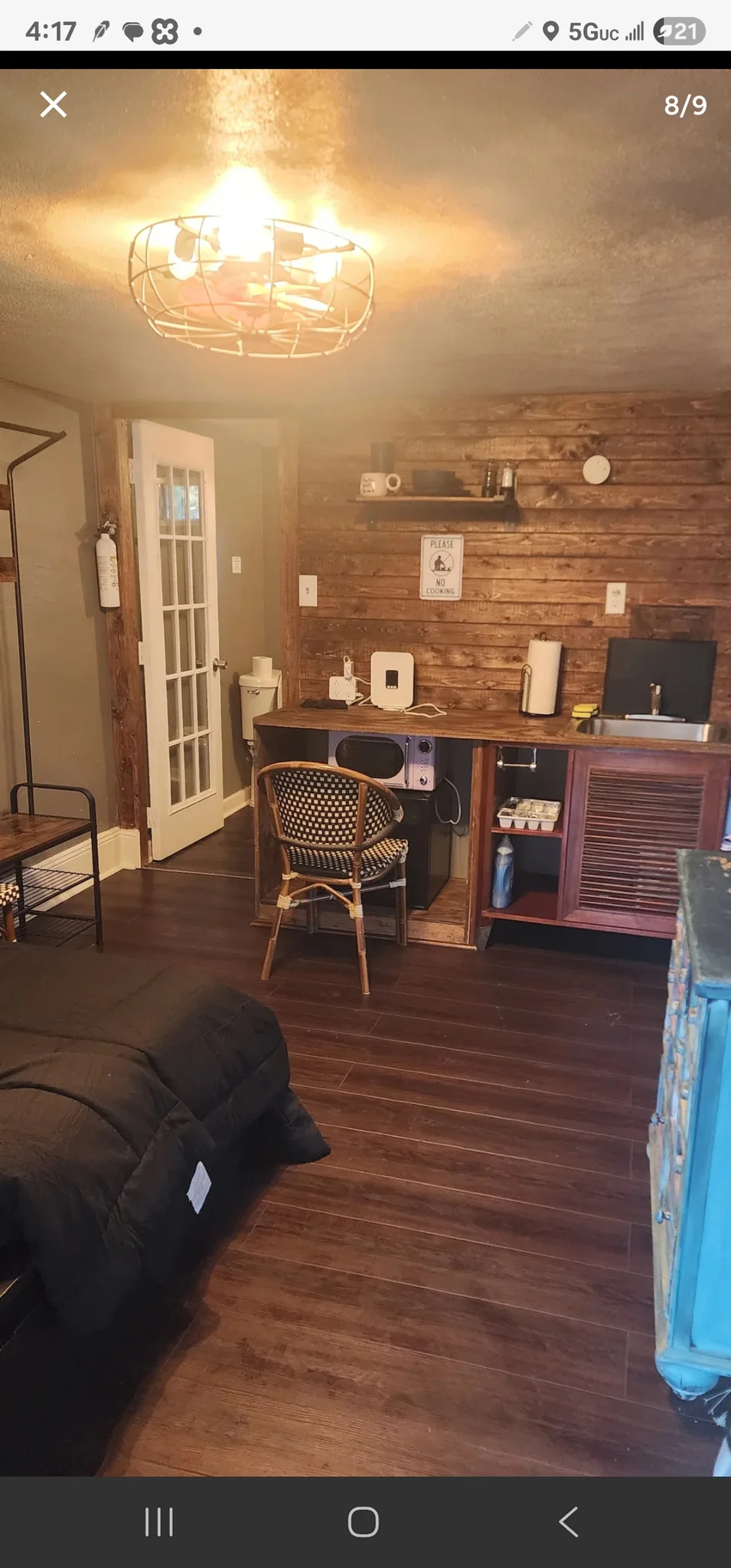 Baton Rouge Apartment: 3737 Maywood Ave