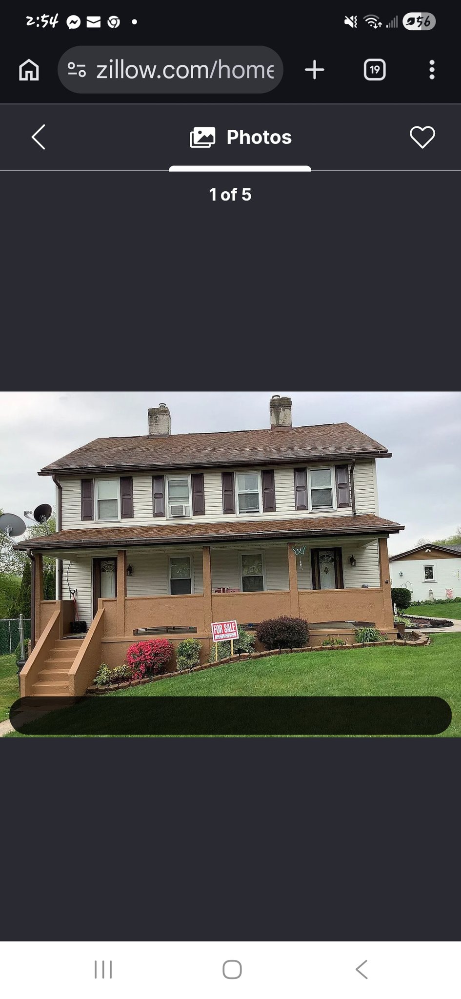 Luxor Multiplex: 214 Old School Rd