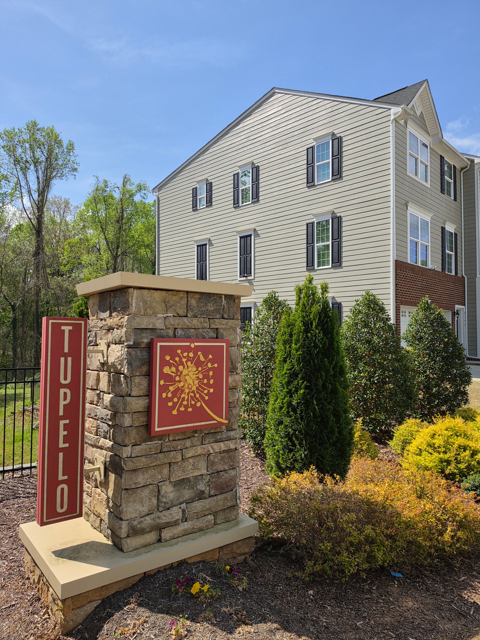 Gastonia Townhome: 2195 Autumn Cyprus Ave