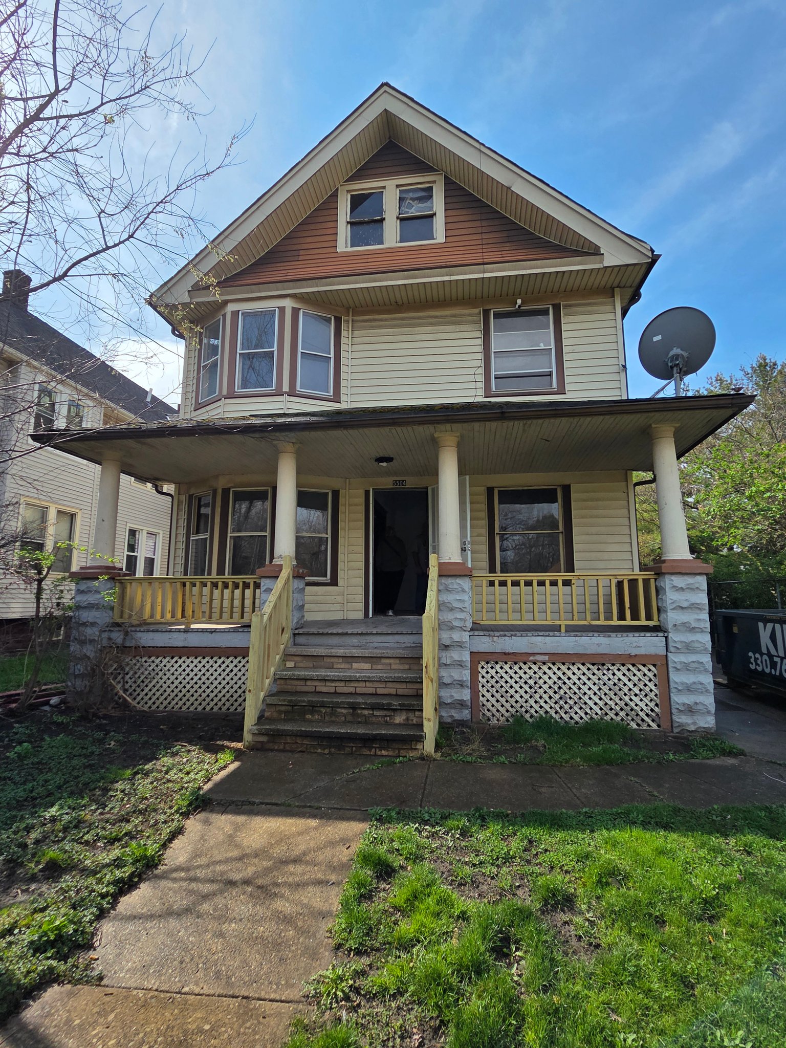 Cleveland Multiplex: 5504 Linton Ave