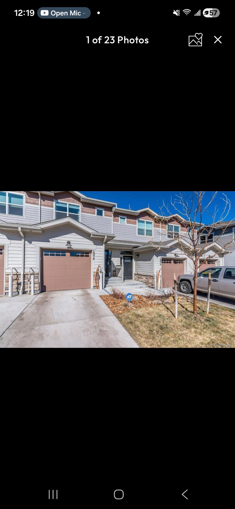 Lakewood Townhome: 1074 Oak Circle