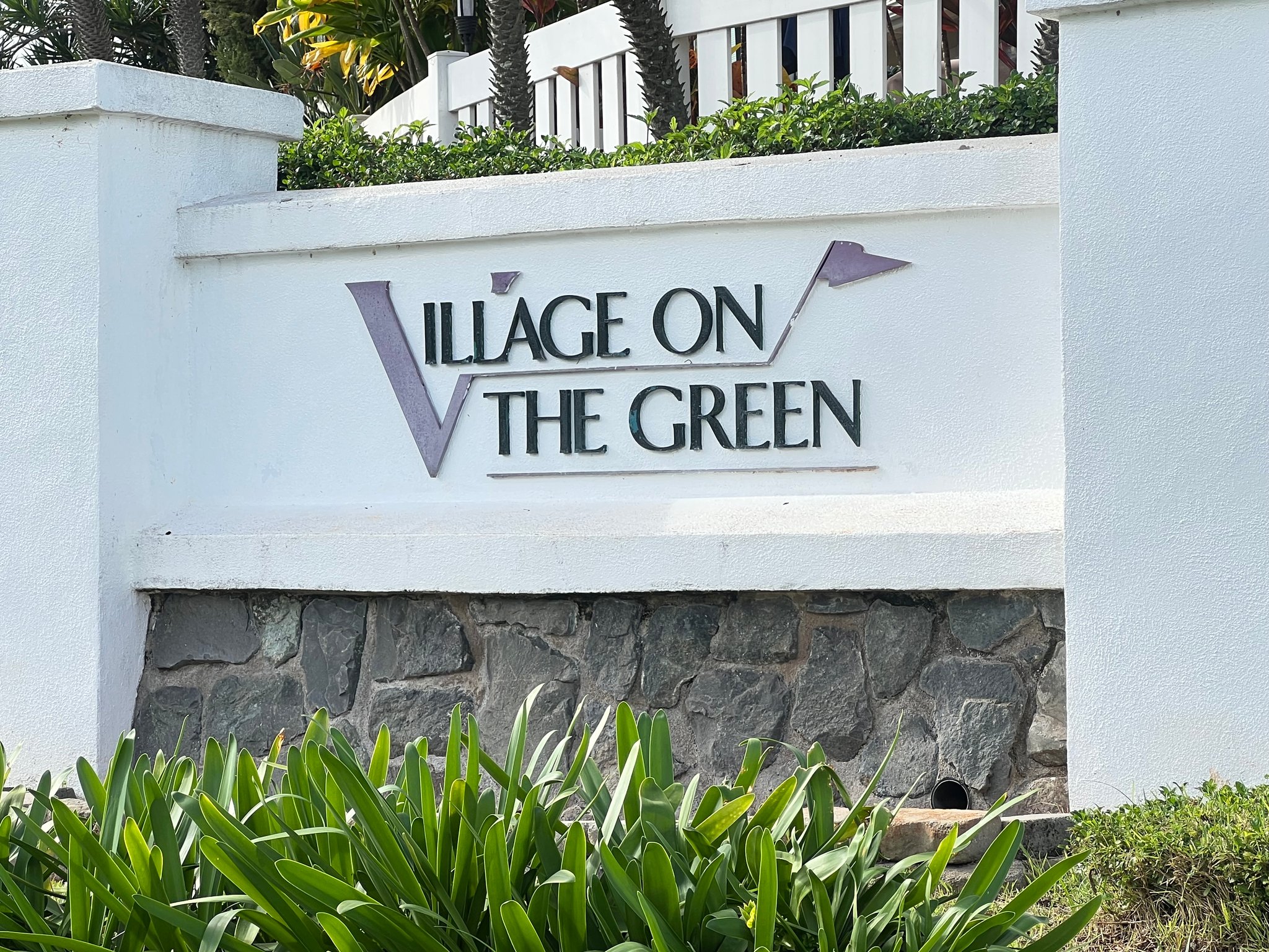 Wwaipahu Townhome: 94-690 Lumiauau St