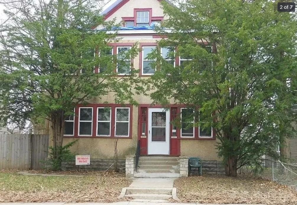 Minneapolis Multiplex: 2937 Fremont Ave N