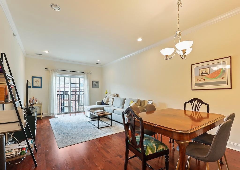 Philadelphia Condo: 600 Commodore Ct