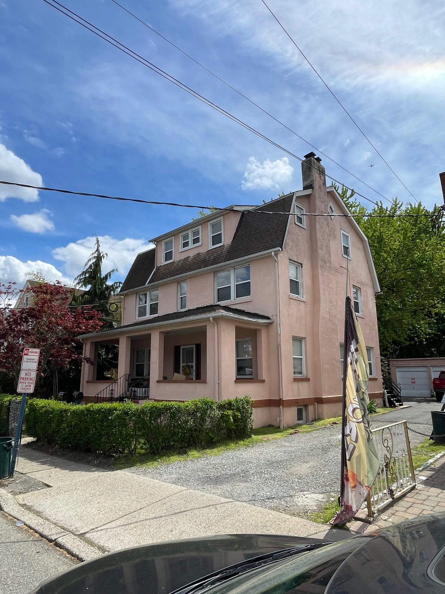 Hackensack Multiplex: 205 Central Ave