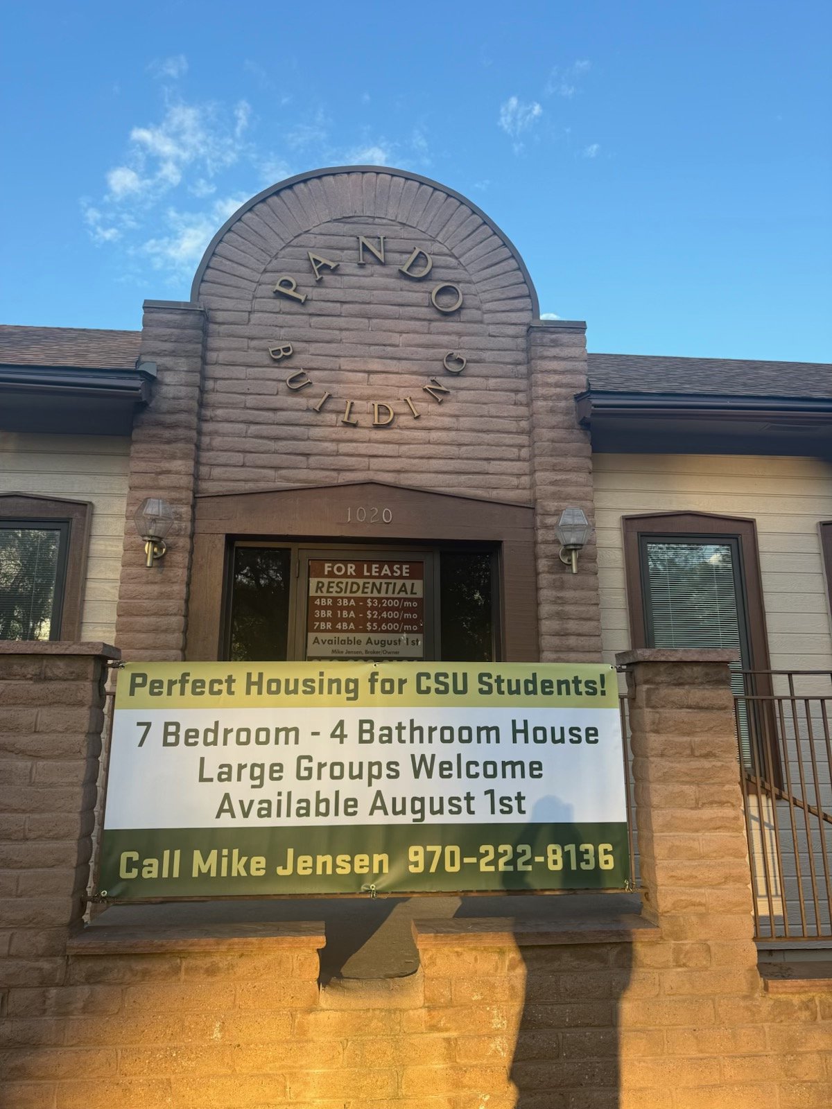 Fort Collins Multiplex: 1020 S College Ave