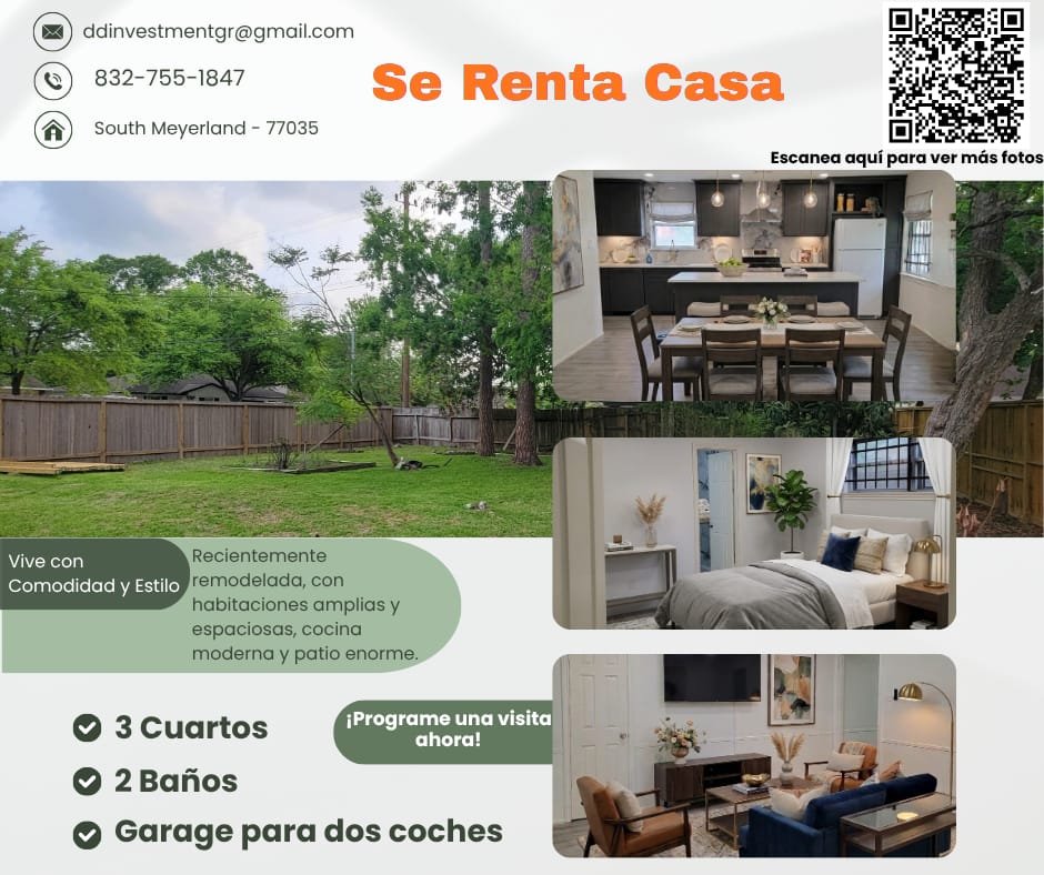 Houston House: 12354 Nesmith Dr