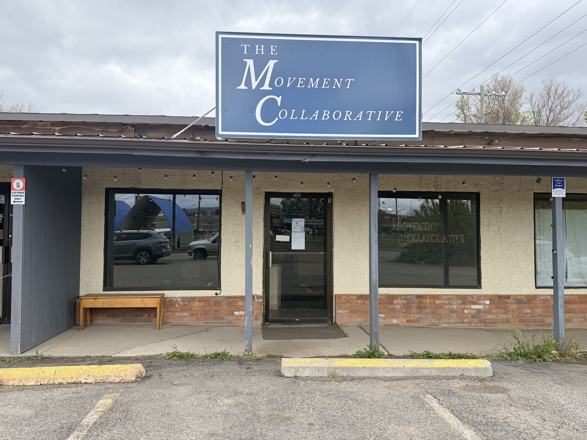 Livingston Other: 206 S 11th, Unit 5
