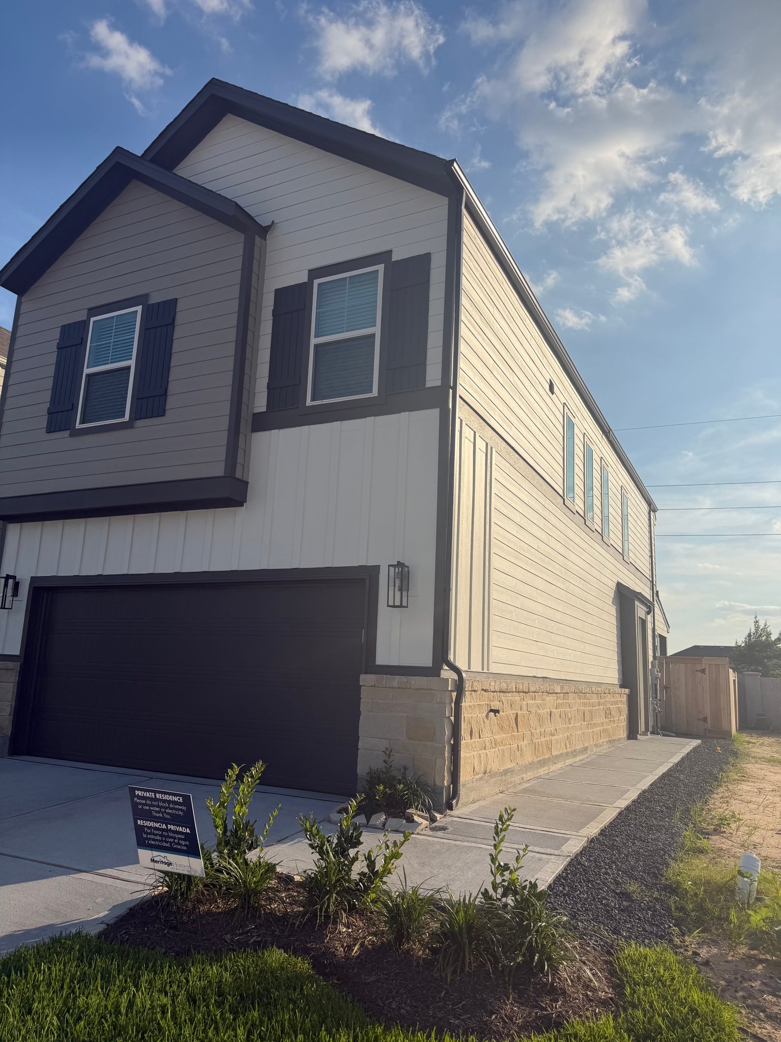 Missouri City House: 4206 Laurel Oak Circle