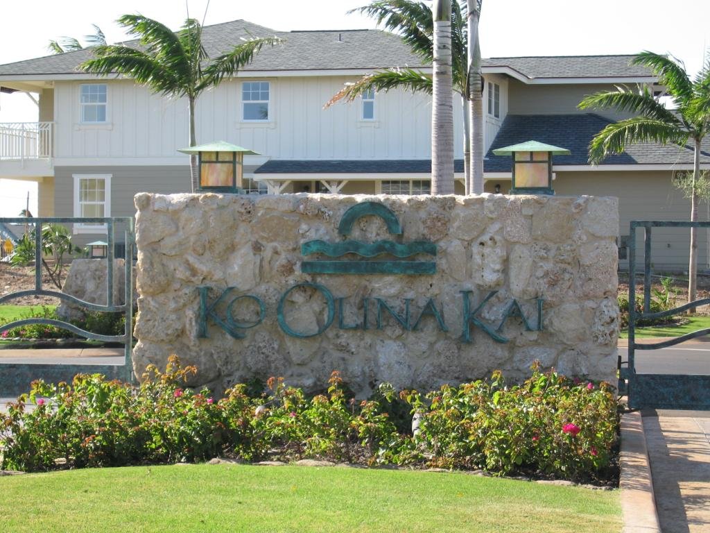 Kapolei Condo: 92-1029 Koio Drive