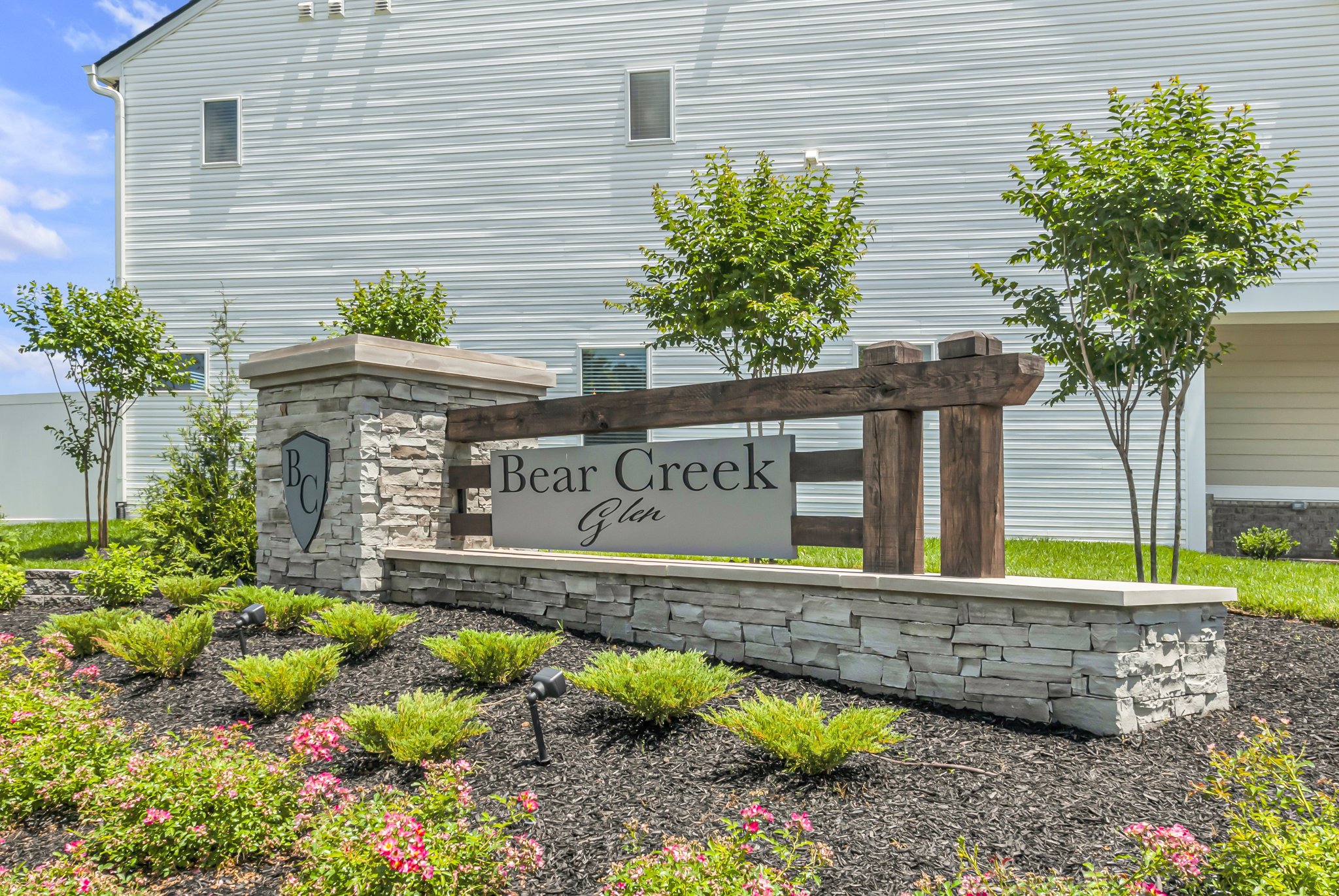 Columbia Townhome: 2121 Cheltenham Pl