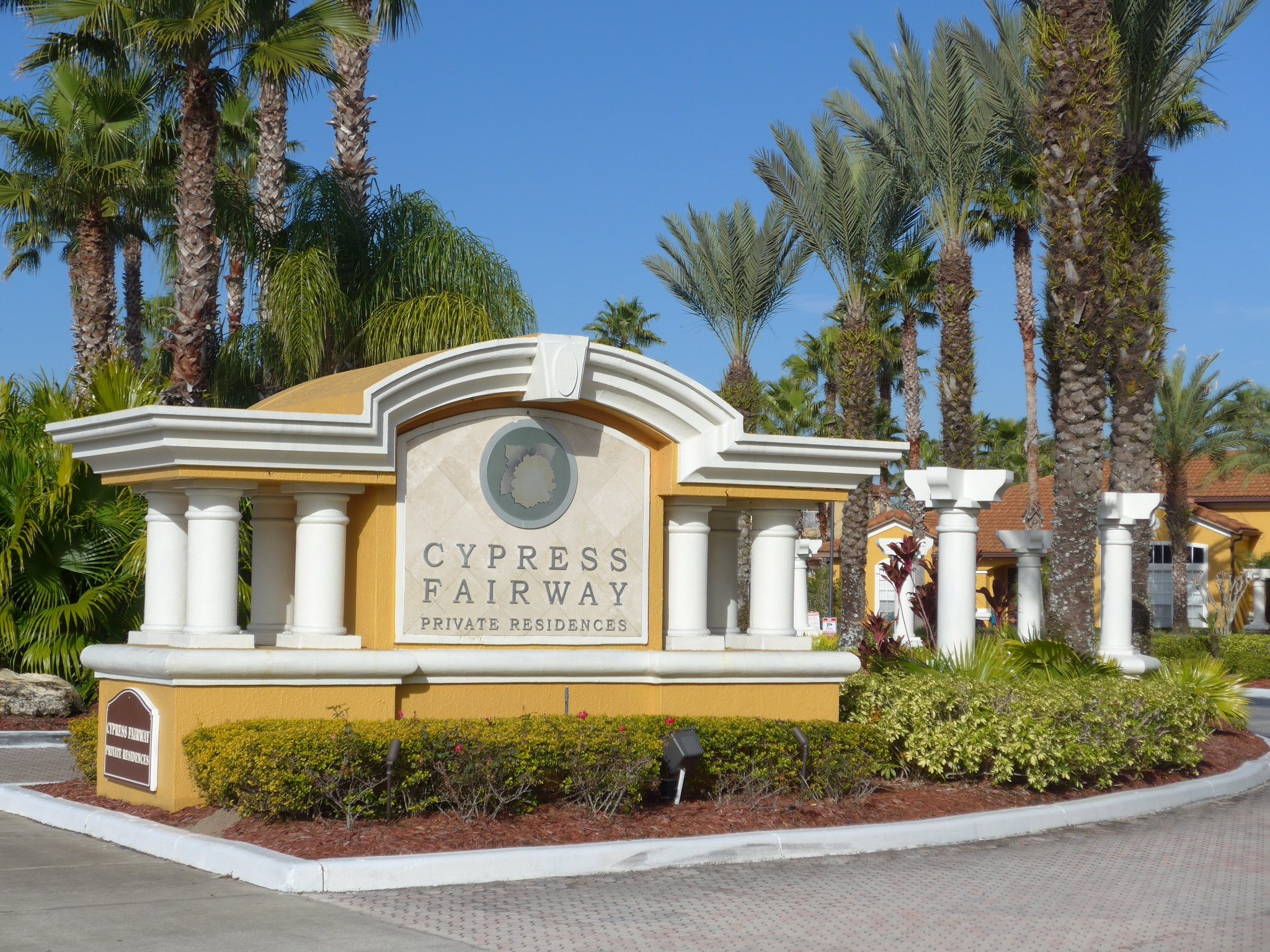 Orlando Condo: 5479 Vineland Road