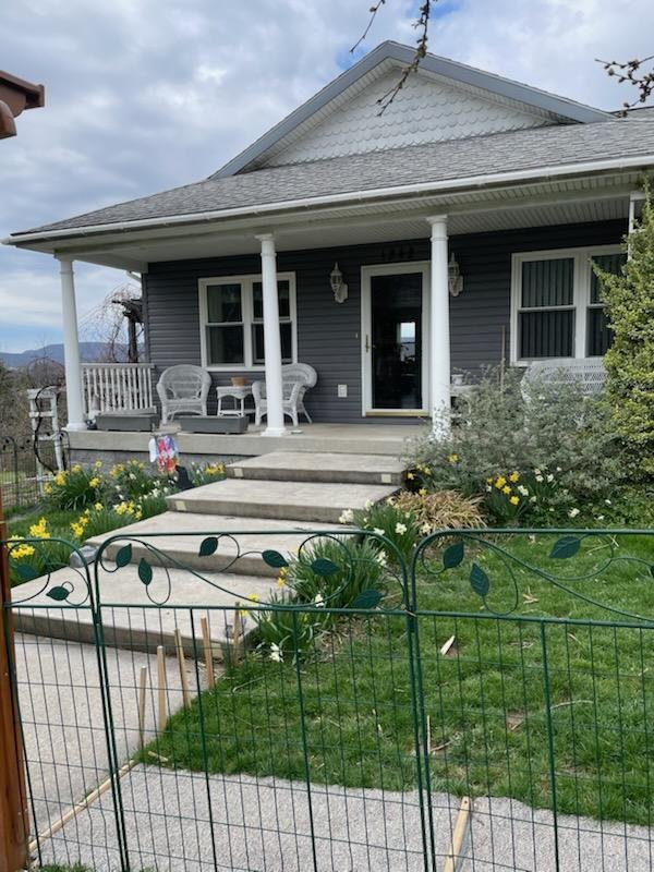 Altoona House: 1242 City View Street