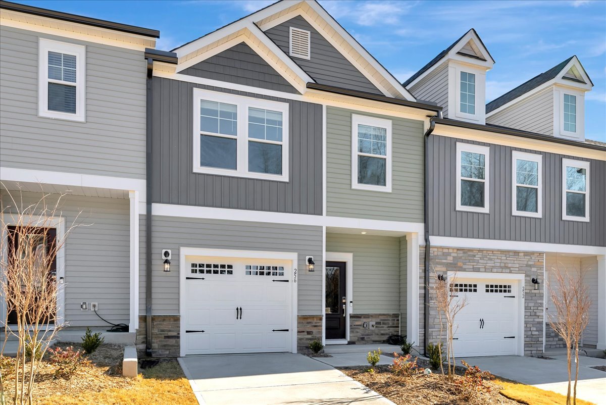 Angier Townhome: 256 Hank Way