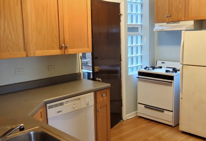Chicago Condo: 4231 N Paulina St