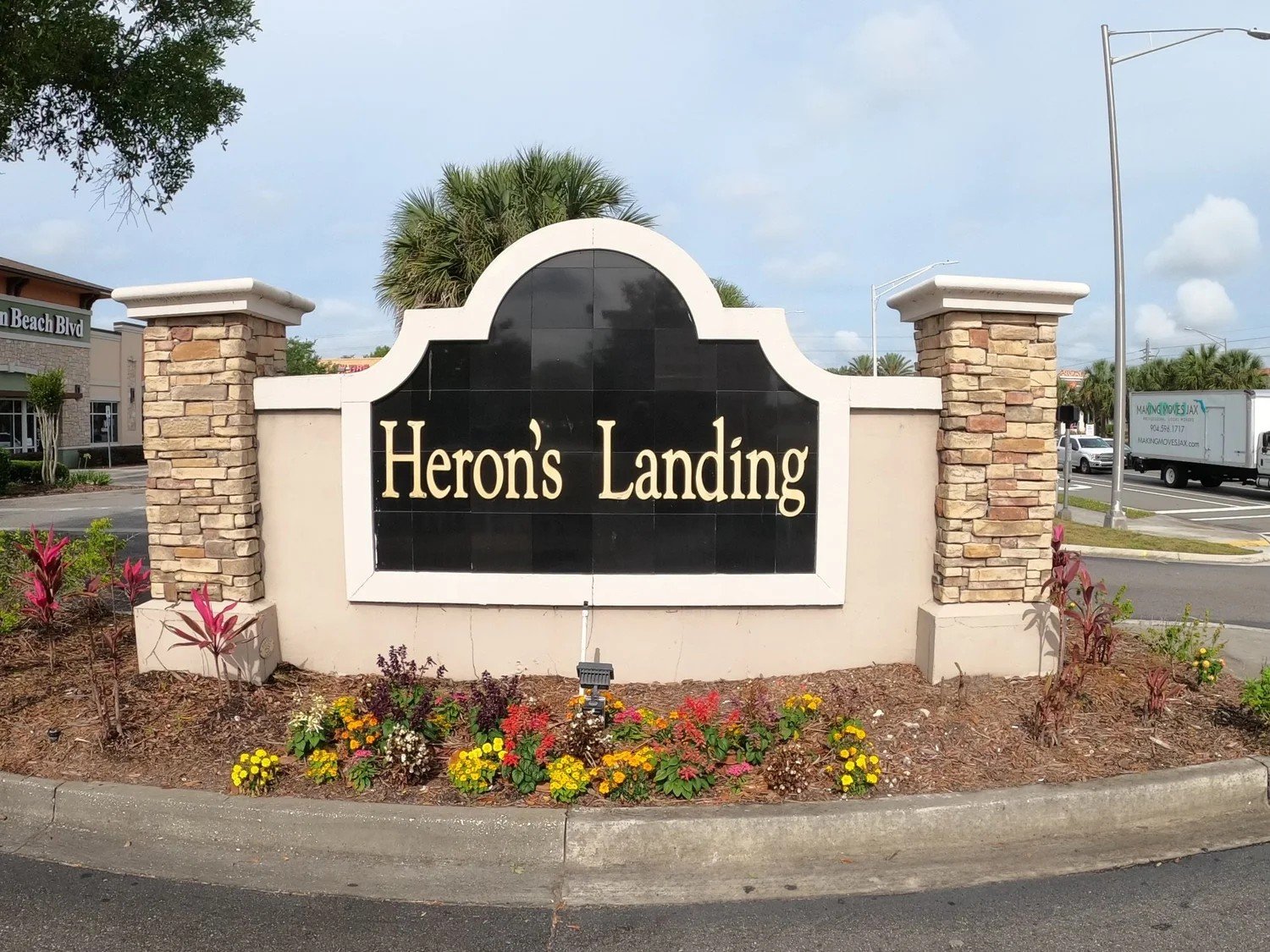 Jacksonville Condo: 13780 Herons Landing Way