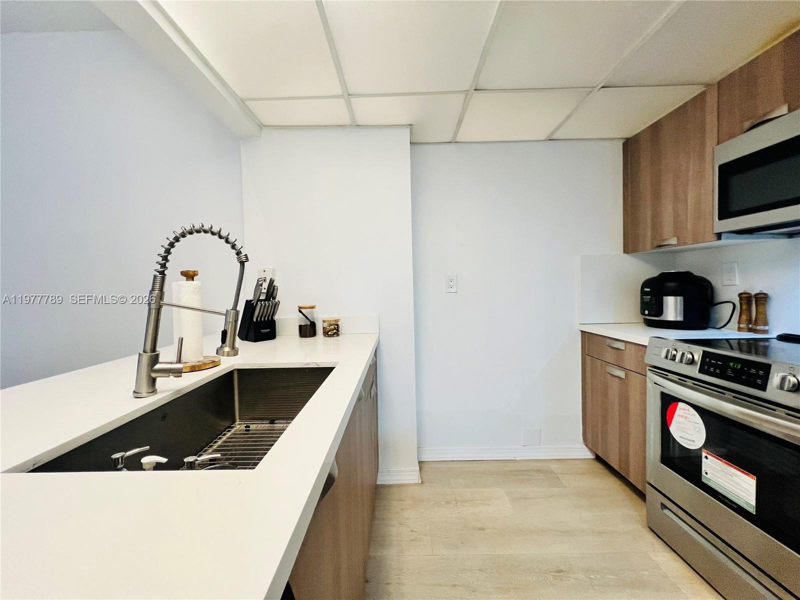 Miami Condo: 540 Brickell Key Dr