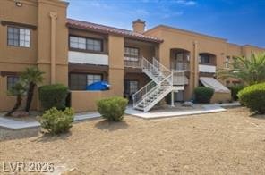 Las Vegas Condo: 5170 S Jones Blvd