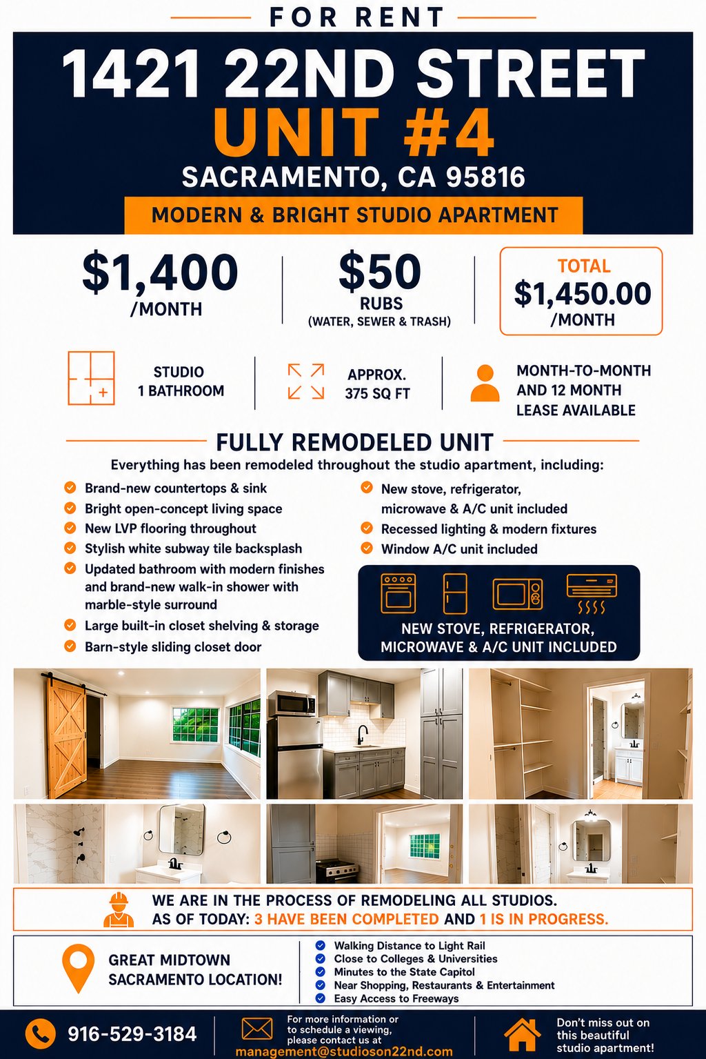 Sacramento Apartment: 1421 22nd Street
