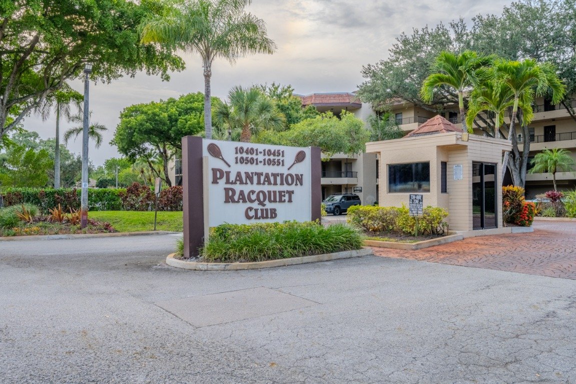Plantation Condo: 10451 W Broward Blvd