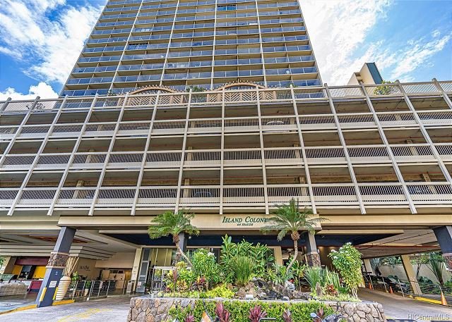 Honolulu Condo: 445 Seaside Avenue