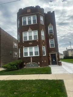 Chicago Condo: 7829 S Chappel Ave