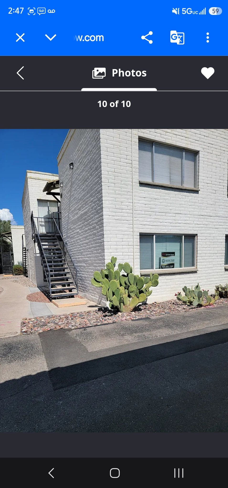 Tucson Condo: 8450 E Old Spanish Trl