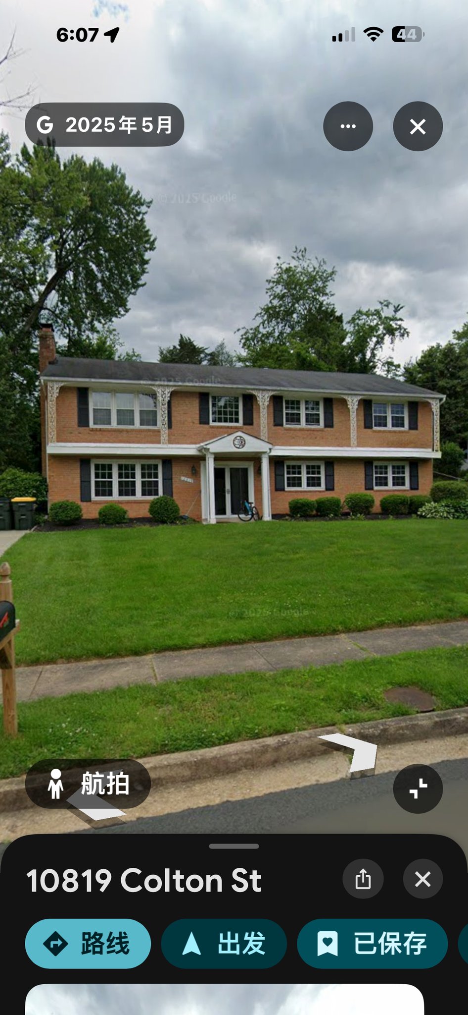 Fairfax House: 10819 Colton St