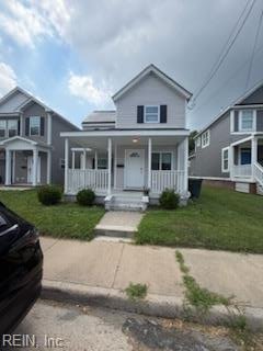 Hampton House: 113 Patterson Ave