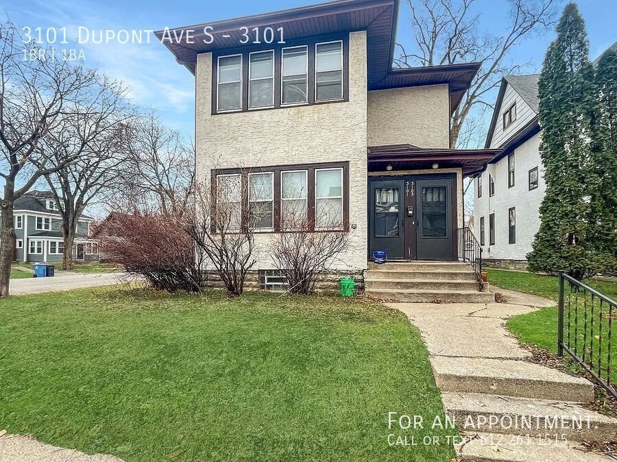 Minneapolis Multiplex: 3101 Dupont Ave S