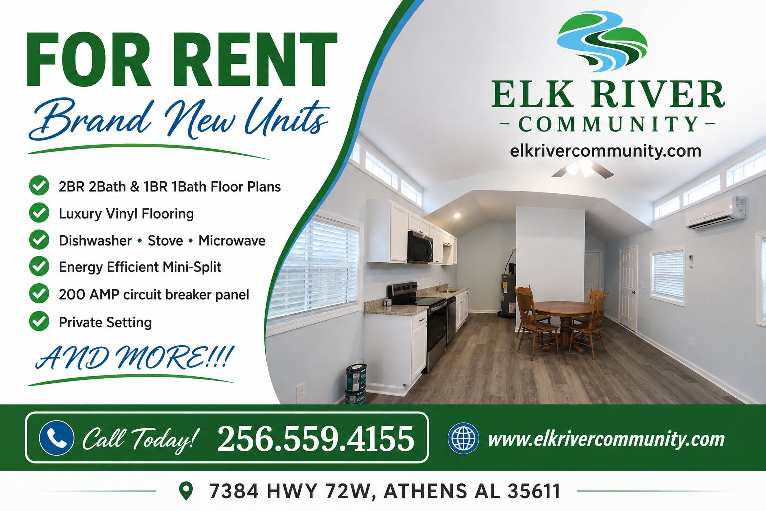 Athens House: 16710 Gabriel Way