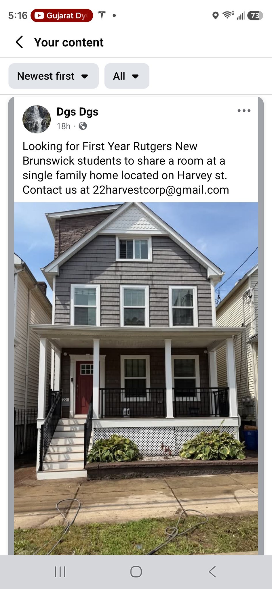 New Brunswick Multiplex: 22 Harvey St