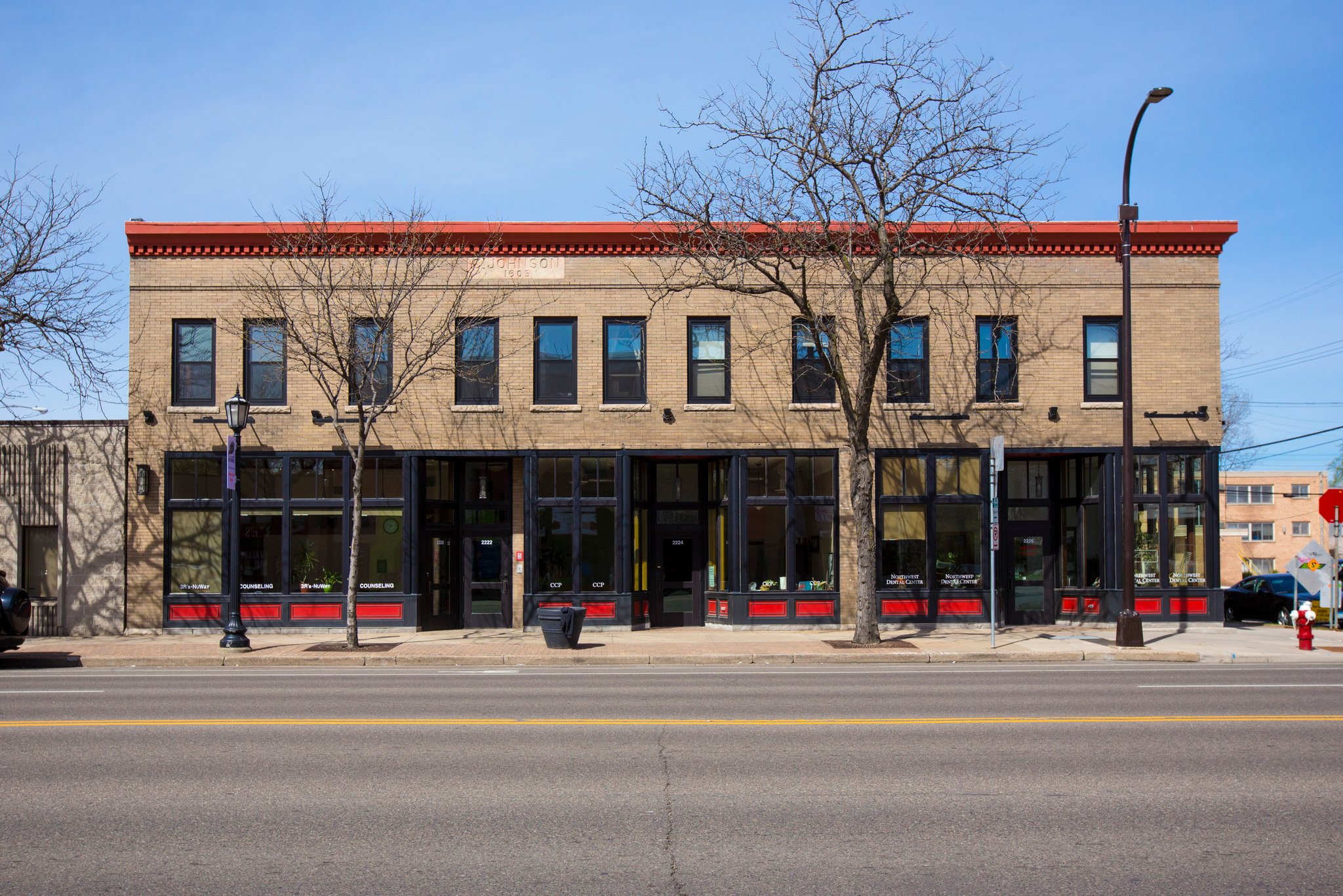 Minneapolis Apartment: 2222 Central Ave NE