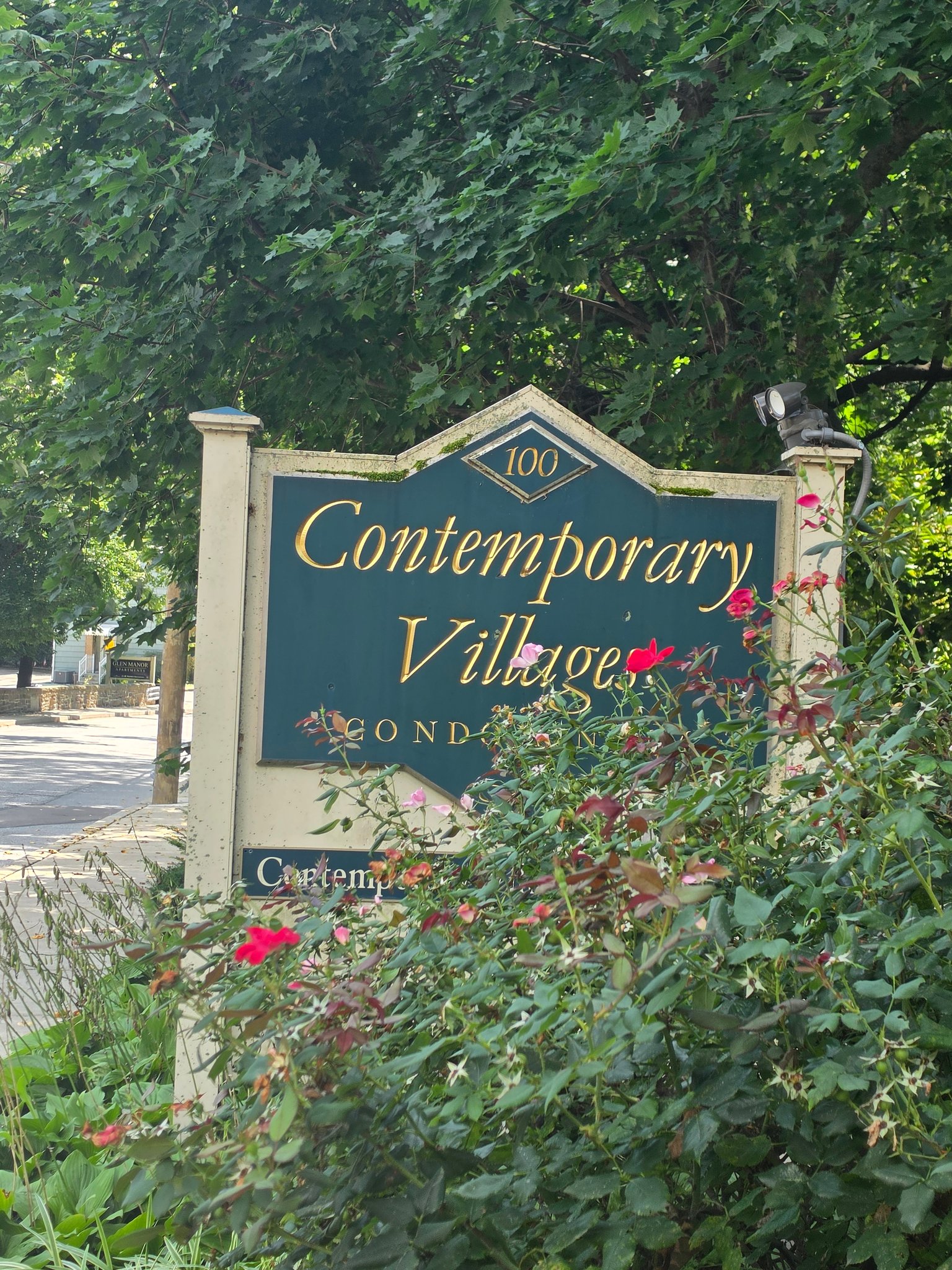 Glenolden Condo: 100 E GLENOLDEN AVE