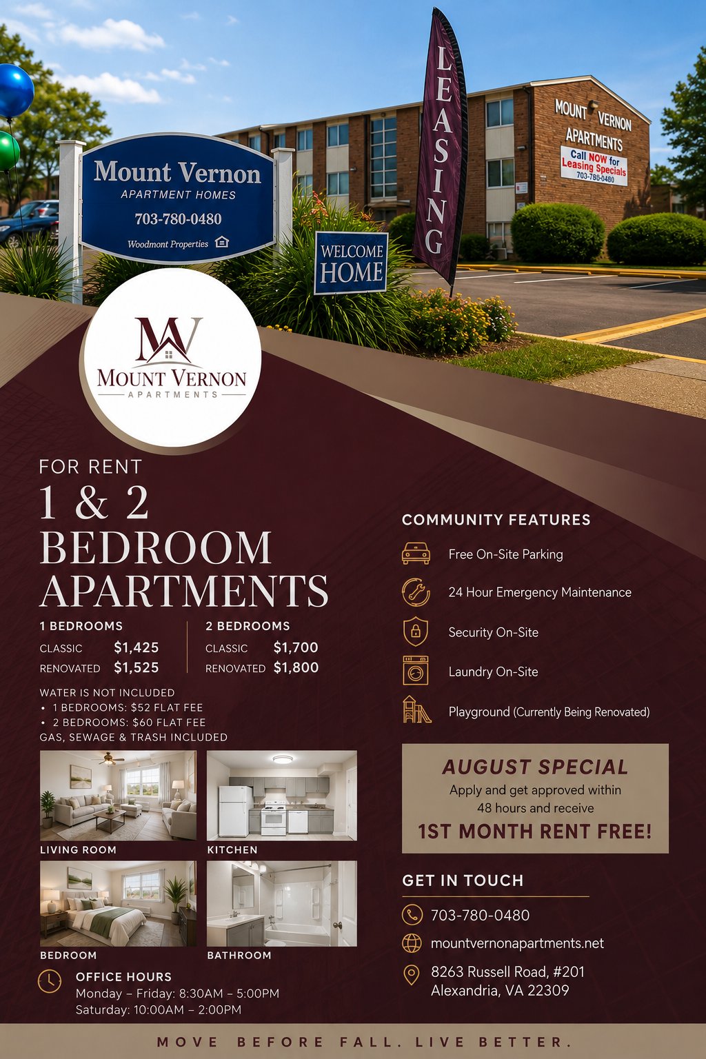 Alexandria Apartment: 8263 Russell Rd