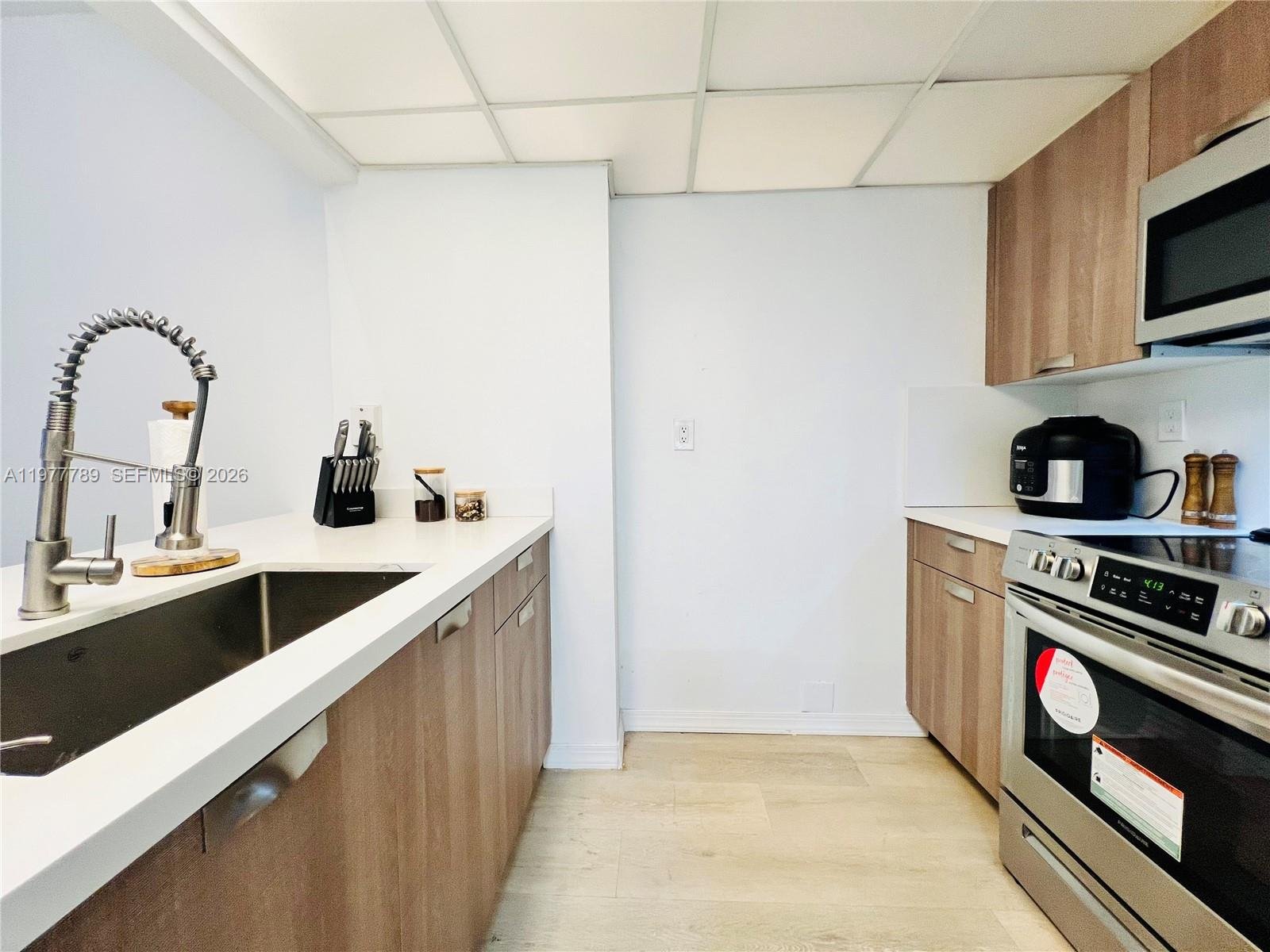 Miami Condo: 540 Brickell Key Drive