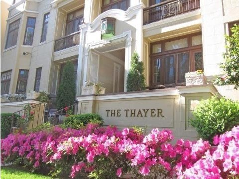 Sacramento Apartment: 1228 N Street