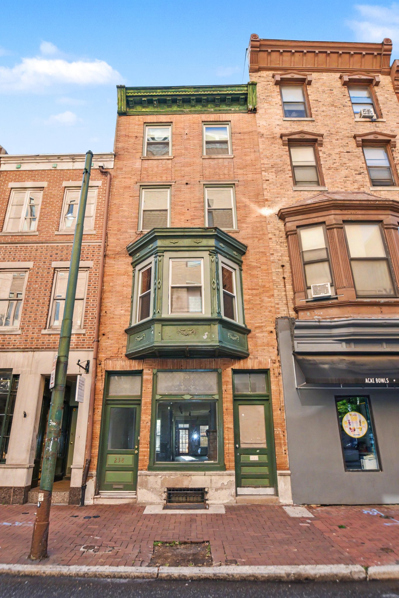 Philadelphia Condo: 238 S. 11th Street