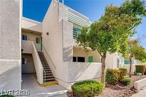 Las Vegas Condo: 7100 Pirates Cove Rd