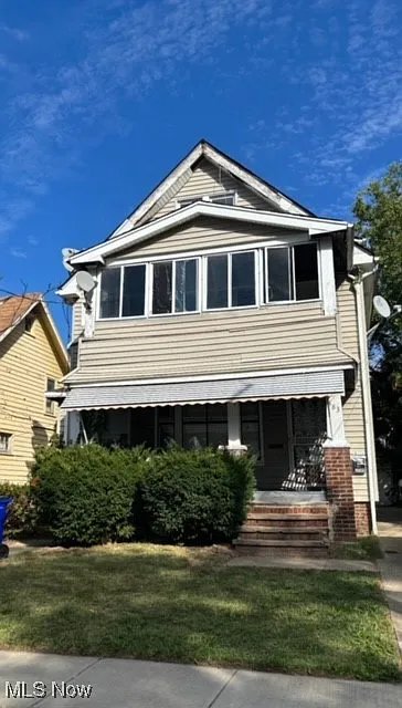 Cleveland Multiplex: 481 E. 147th