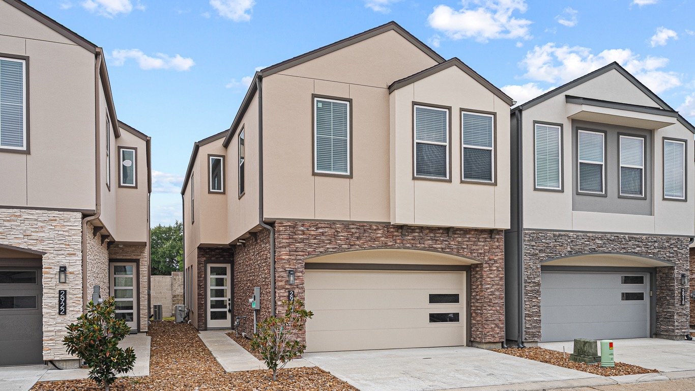 Houston House: 2920 El Fenice Ln