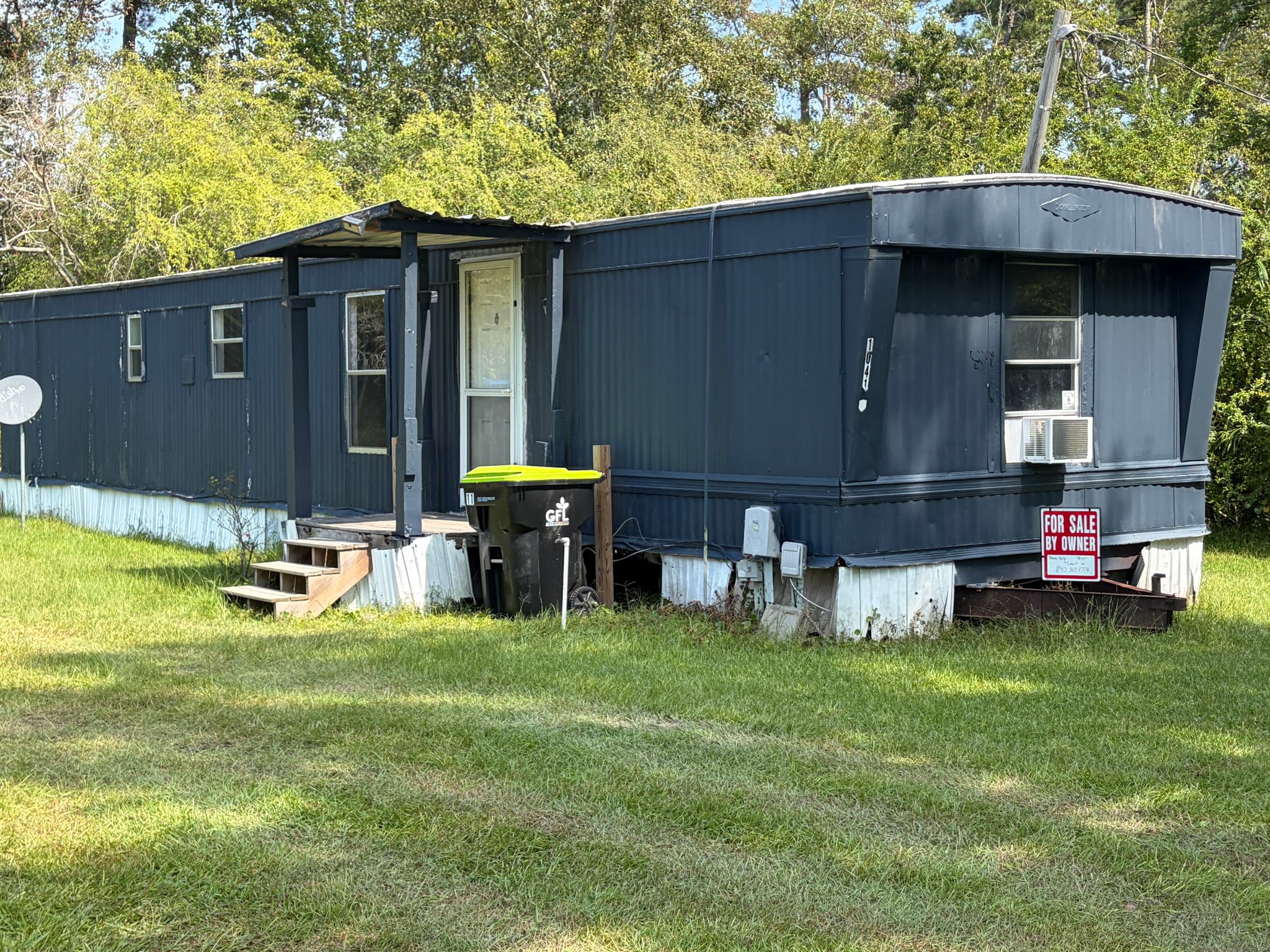 Conway Other: 1041 Tigger Loop