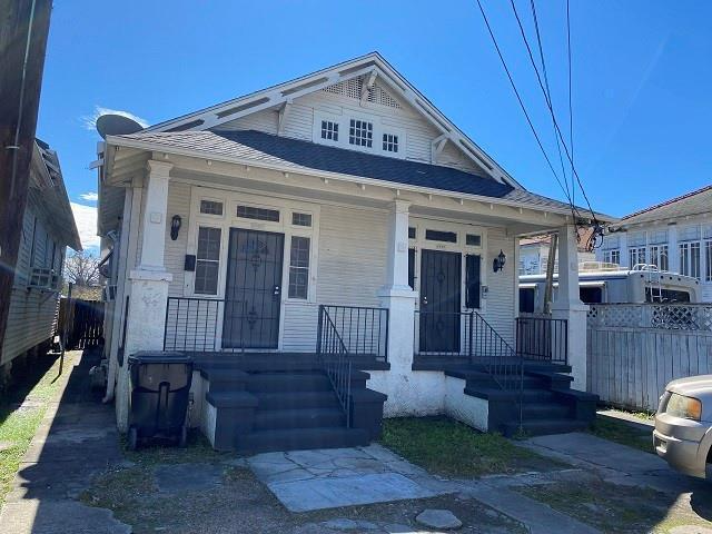 New Orleans Multiplex: 1614 Industry St